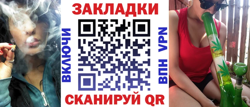Сколько стоит Полтавская Марихуана Меф Кокаин ГАШ