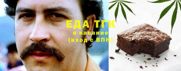 МДМА Верея