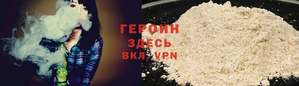 индика Верхнеуральск