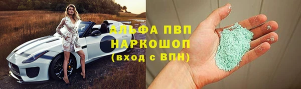 МДМА Верея