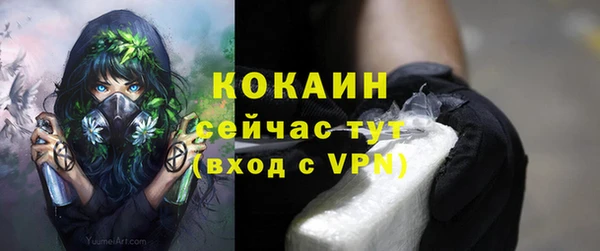 МДМА Верея