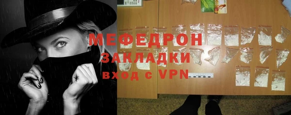 мдпв Верхний Тагил