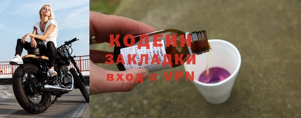 индика Верхнеуральск