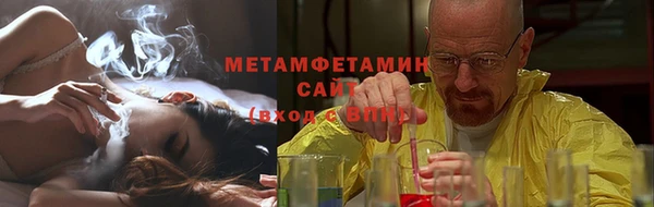 индика Верхнеуральск