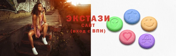 МДМА Верея