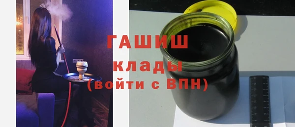 индика Верхнеуральск