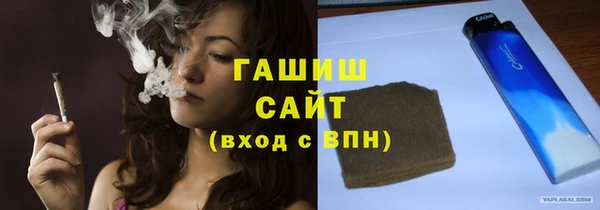 МДМА Верея