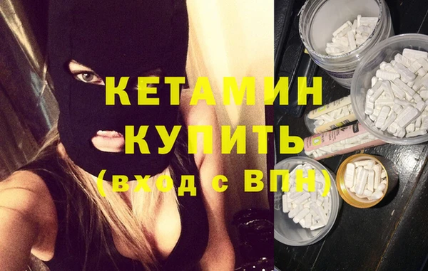 индика Верхнеуральск