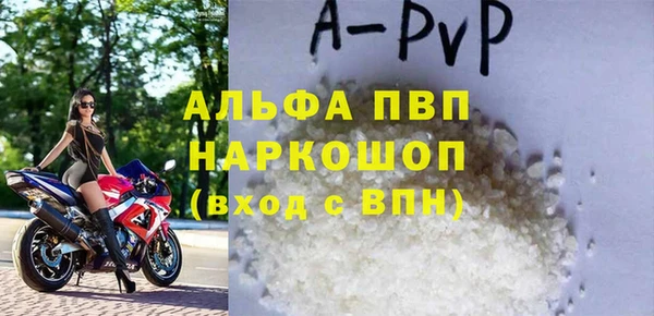 МДМА Верея