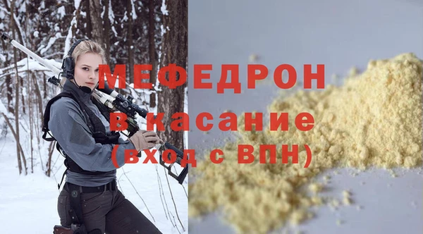 МДМА Верея