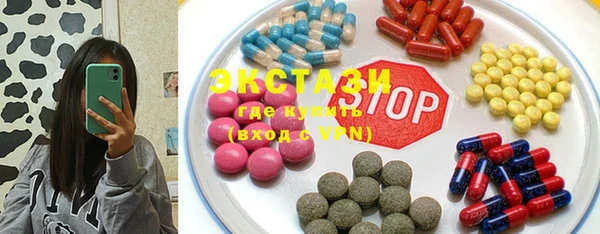 мдпв Верхний Тагил