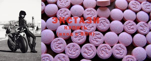 мдпв Верхний Тагил
