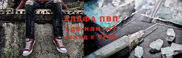 индика Верхнеуральск