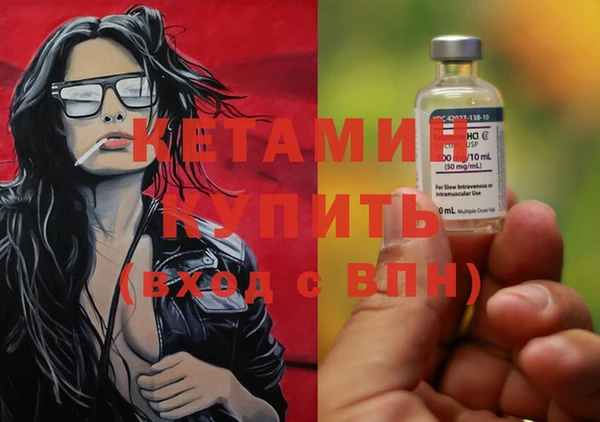 МДМА Верея