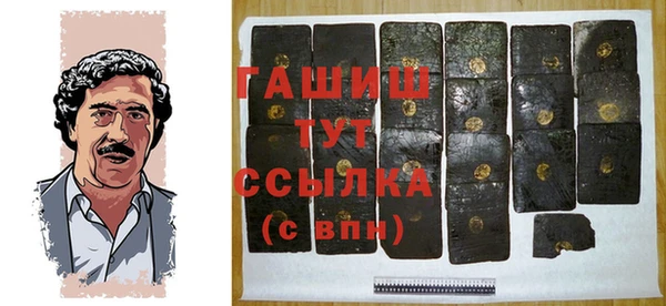 индика Верхнеуральск