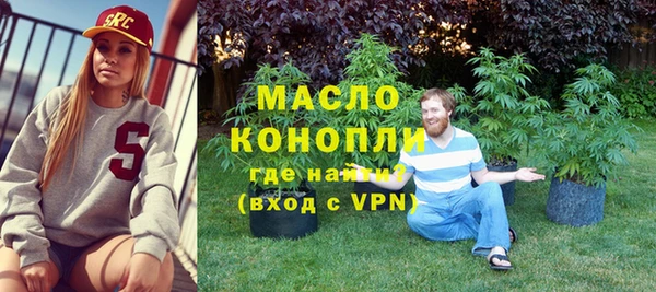 индика Верхнеуральск
