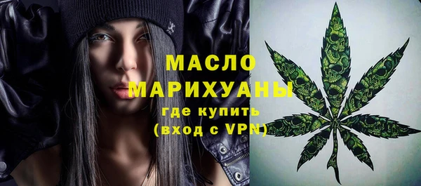 индика Верхнеуральск