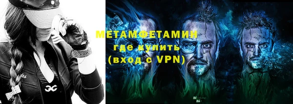 МДМА Верея