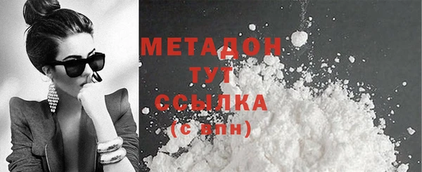 МДМА Верея