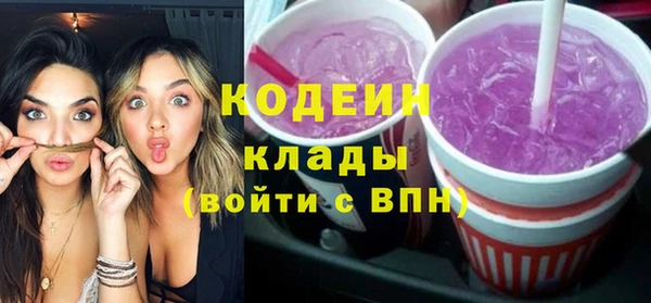 индика Верхнеуральск