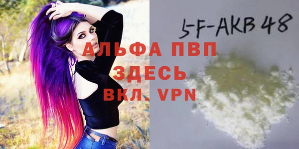 МДМА Верея