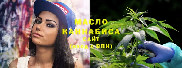 МДМА Верея